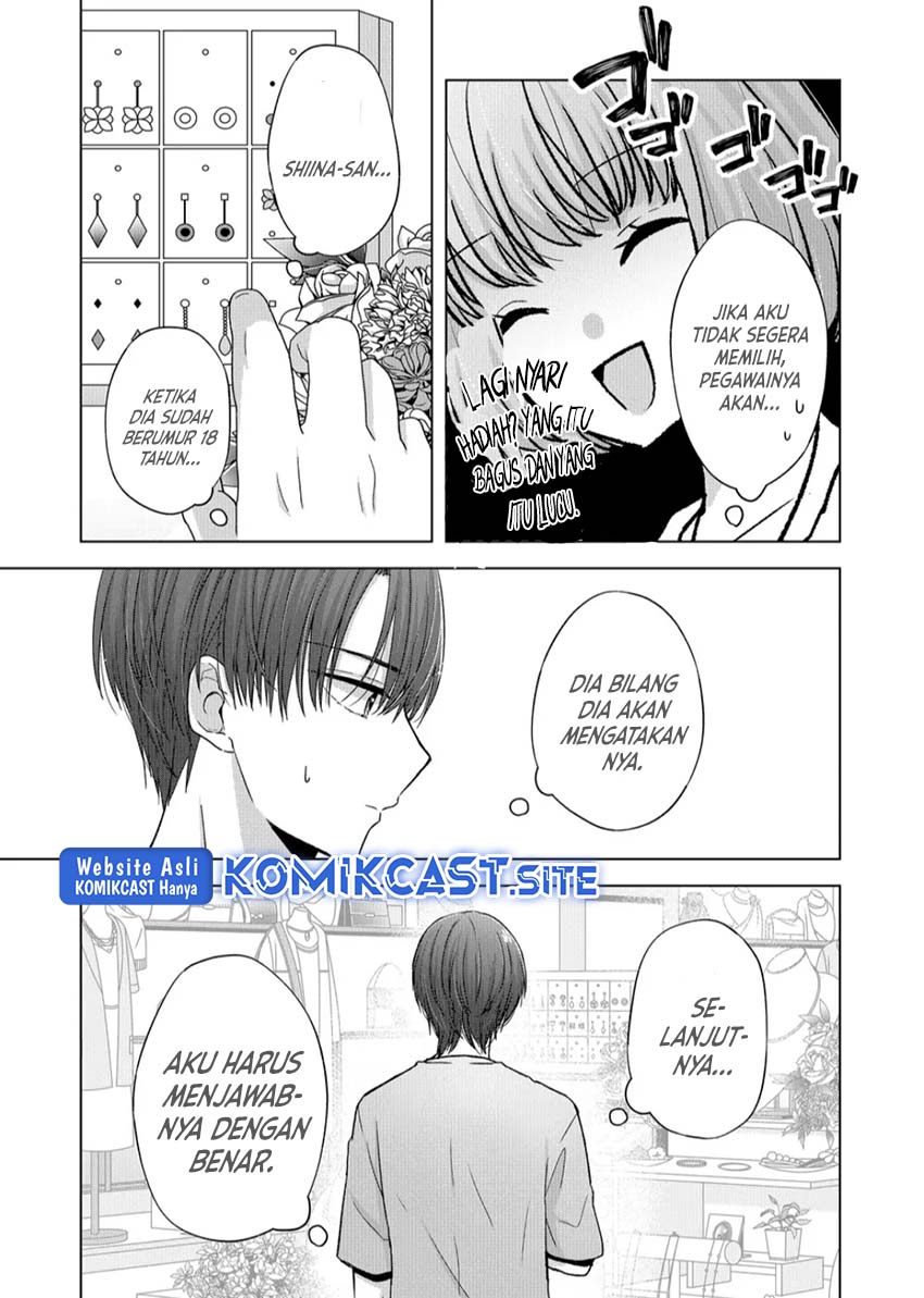 Kimi wa, Nina ja Nai Chapter 18 - halaman 14