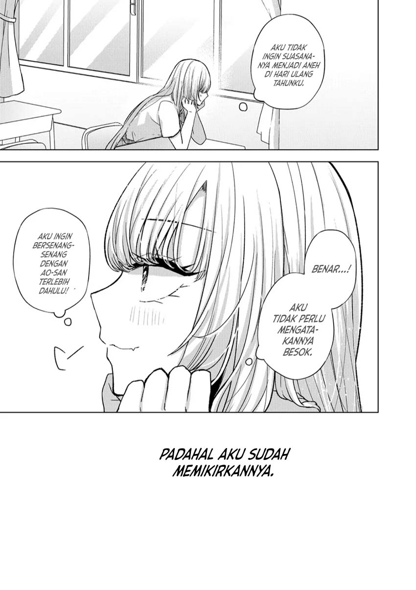 Kimi wa, Nina ja Nai Chapter 18 - halaman 16