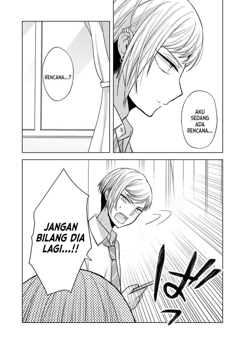 Kimi wa, Nina ja Nai Chapter 18 - halaman 5