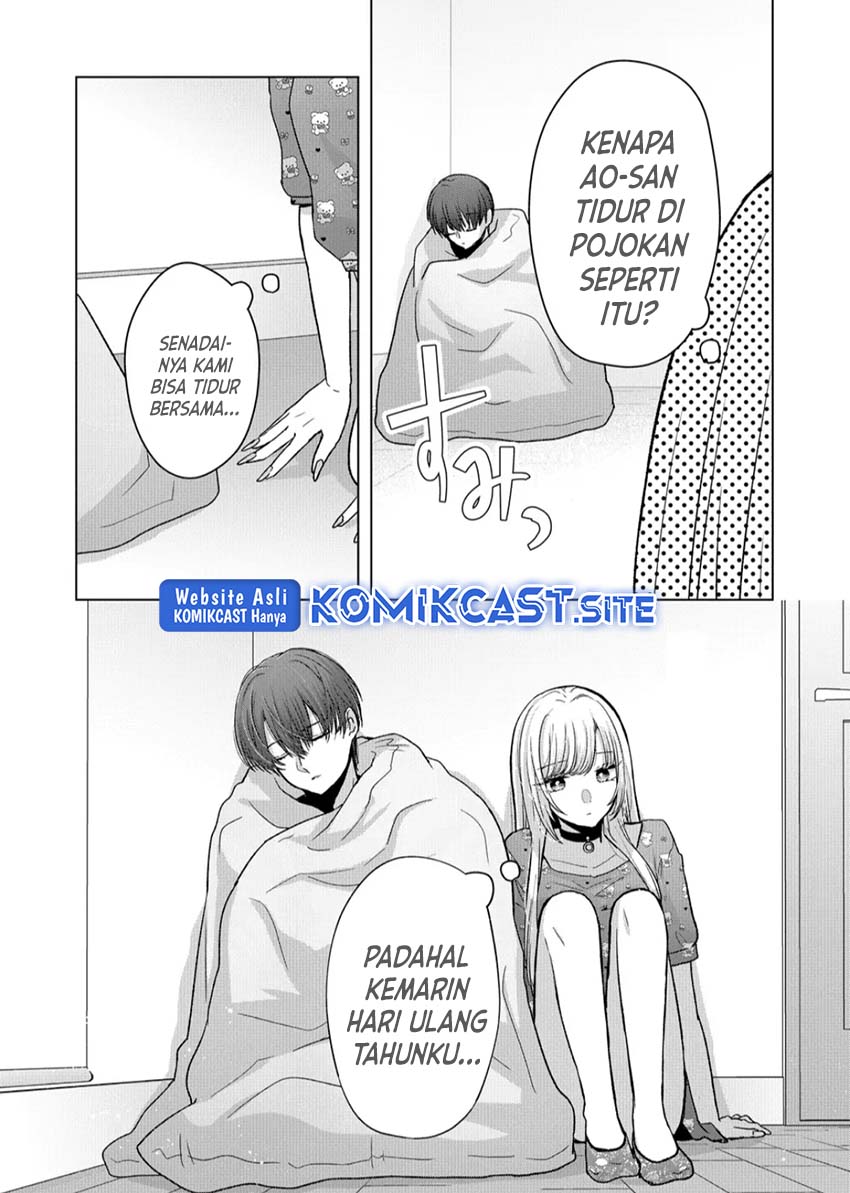 Kimi wa, Nina ja Nai Chapter 19 - halaman 16