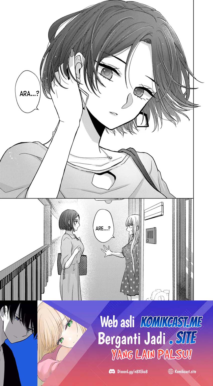 Kimi wa, Nina ja Nai Chapter 19 - halaman 19