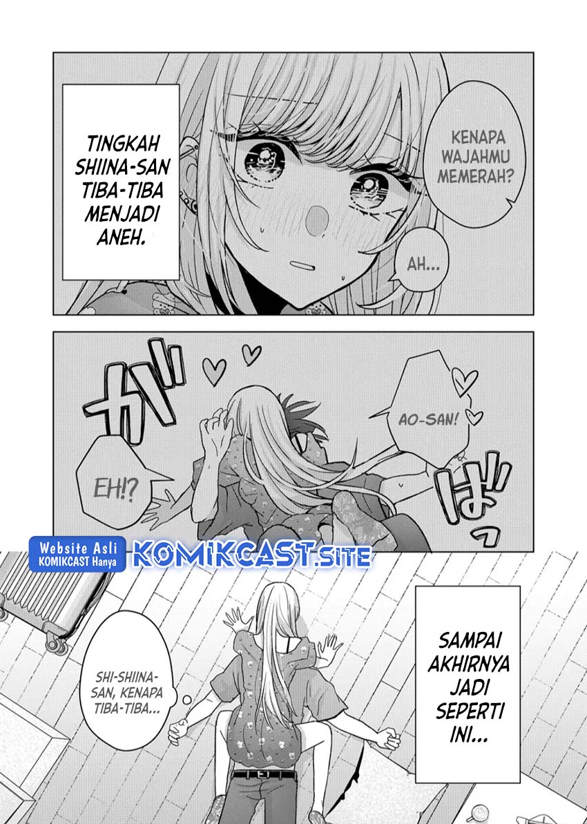 Kimi wa, Nina ja Nai Chapter 19 - halaman 4