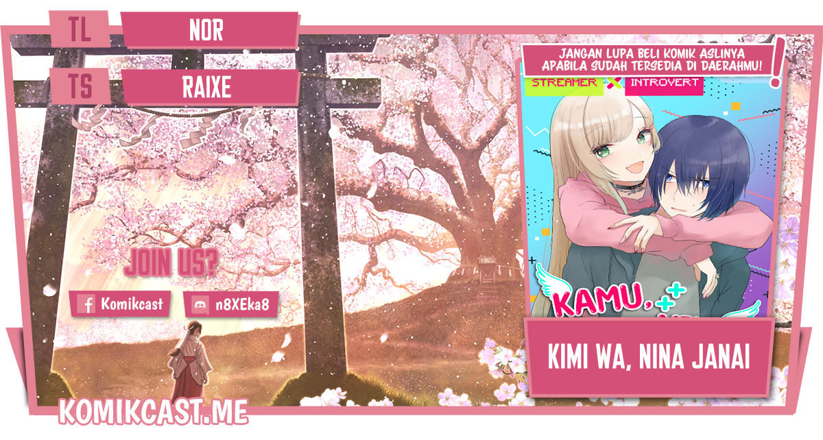 Kimi wa, Nina ja Nai Chapter 2 - halaman 1