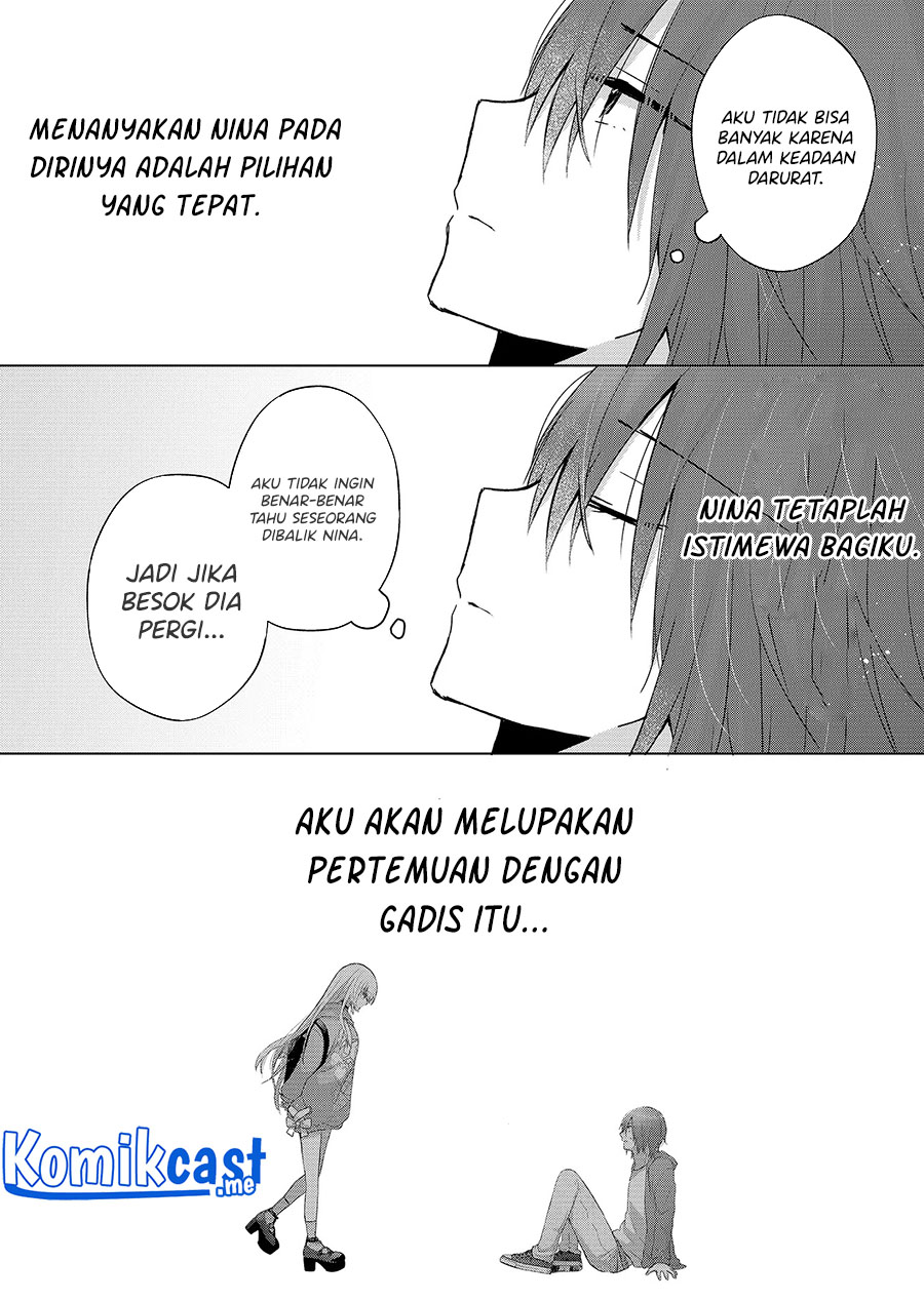 Kimi wa, Nina ja Nai Chapter 2 - halaman 13
