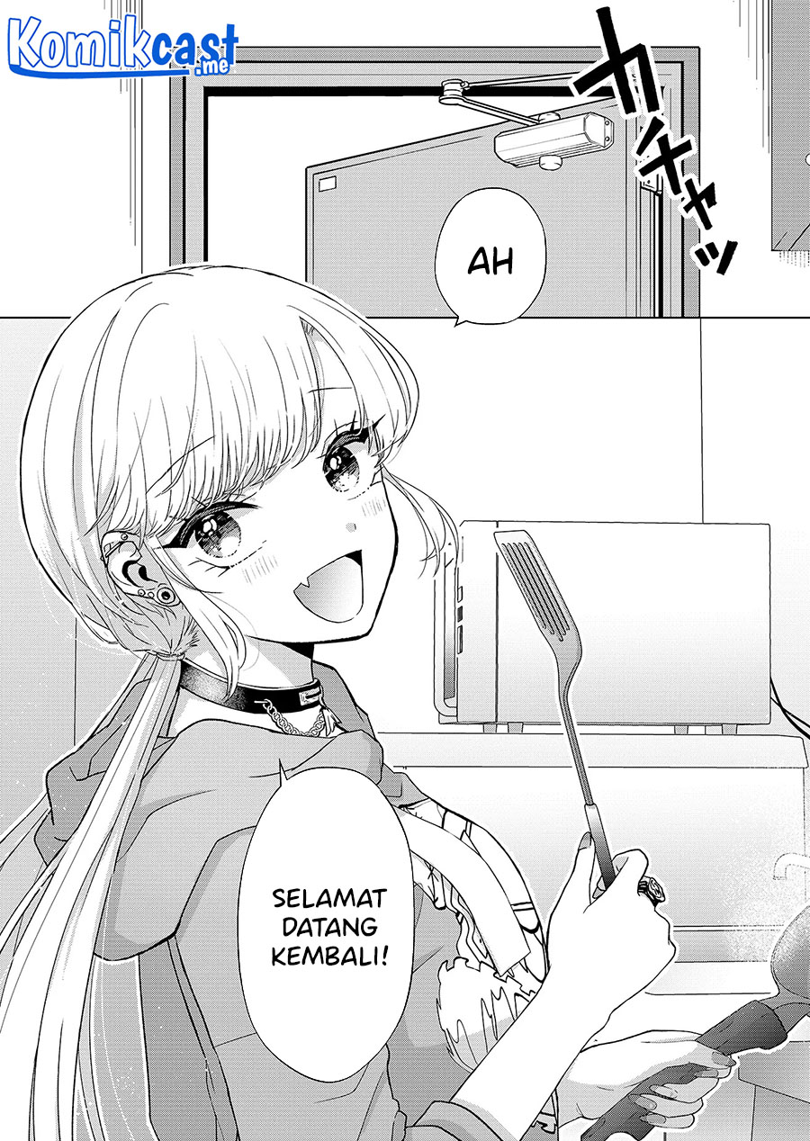 Kimi wa, Nina ja Nai Chapter 2 - halaman 15