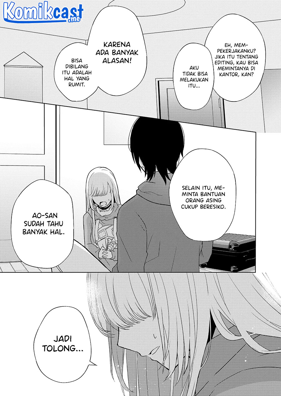Kimi wa, Nina ja Nai Chapter 2 - halaman 26
