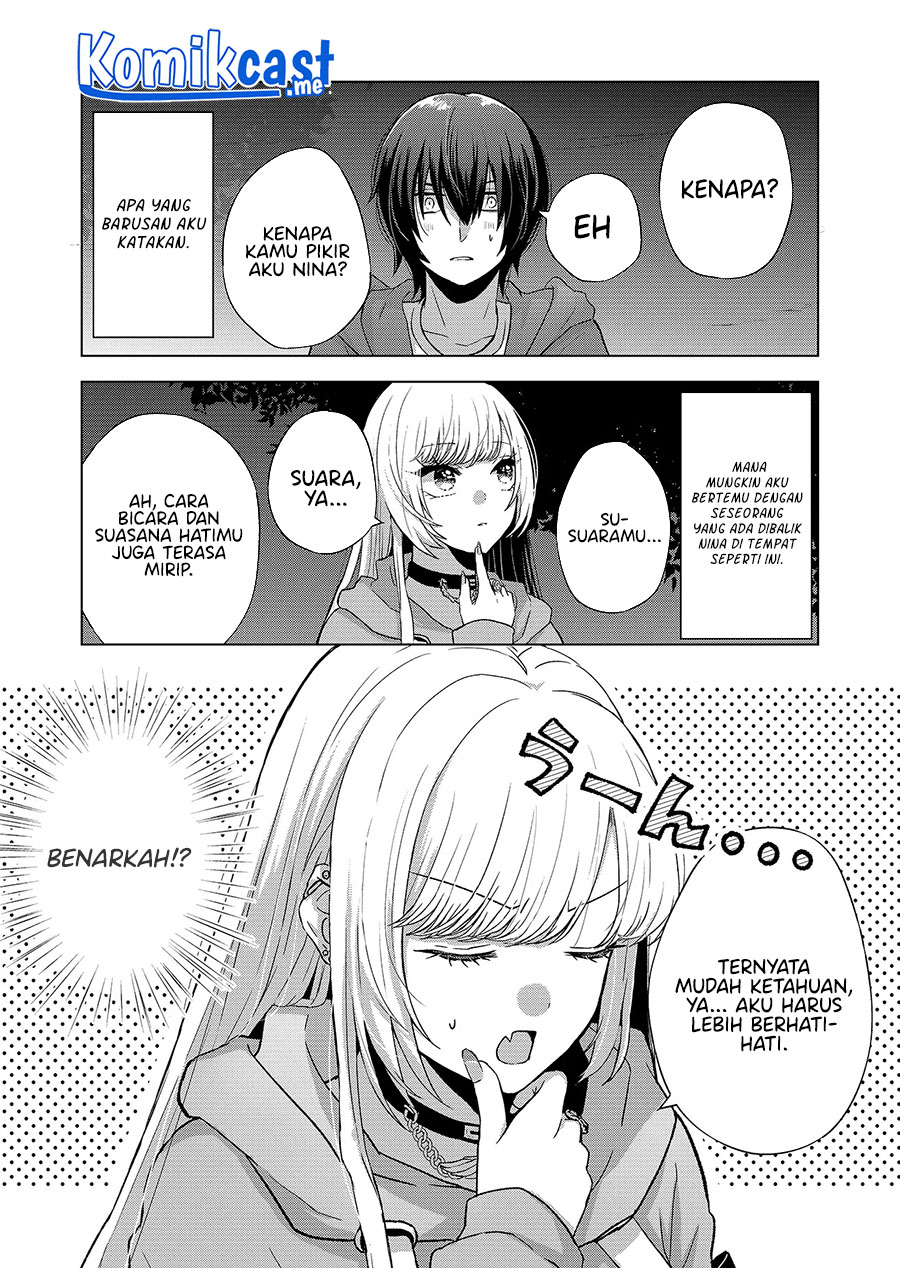 Kimi wa, Nina ja Nai Chapter 2 - halaman 3