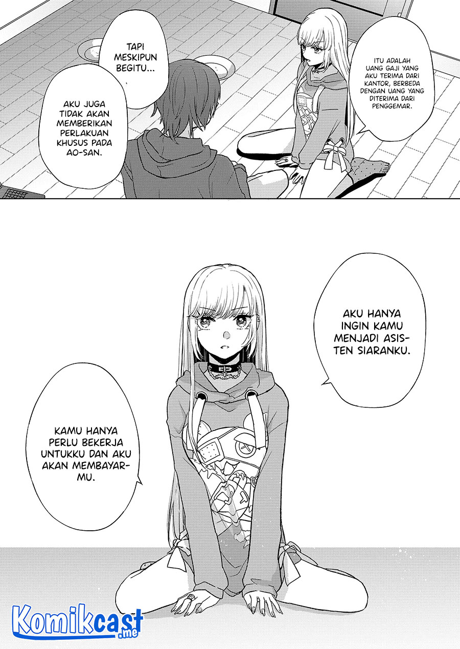 Kimi wa, Nina ja Nai Chapter 2 - halaman 31
