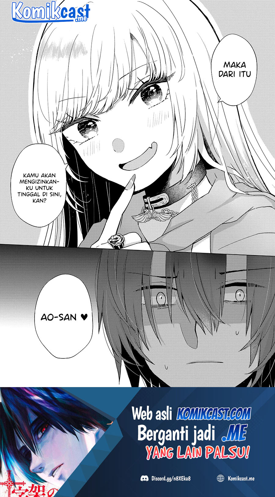 Kimi wa, Nina ja Nai Chapter 2 - halaman 41