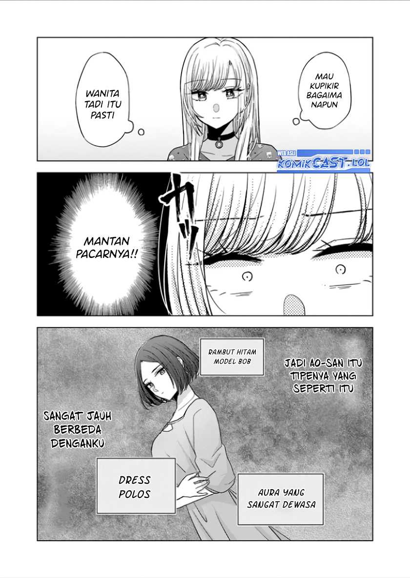 Kimi wa, Nina ja Nai Chapter 20 - halaman 11