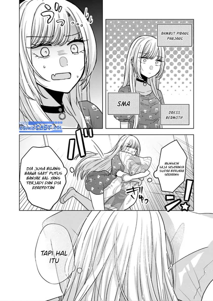 Kimi wa, Nina ja Nai Chapter 20 - halaman 12
