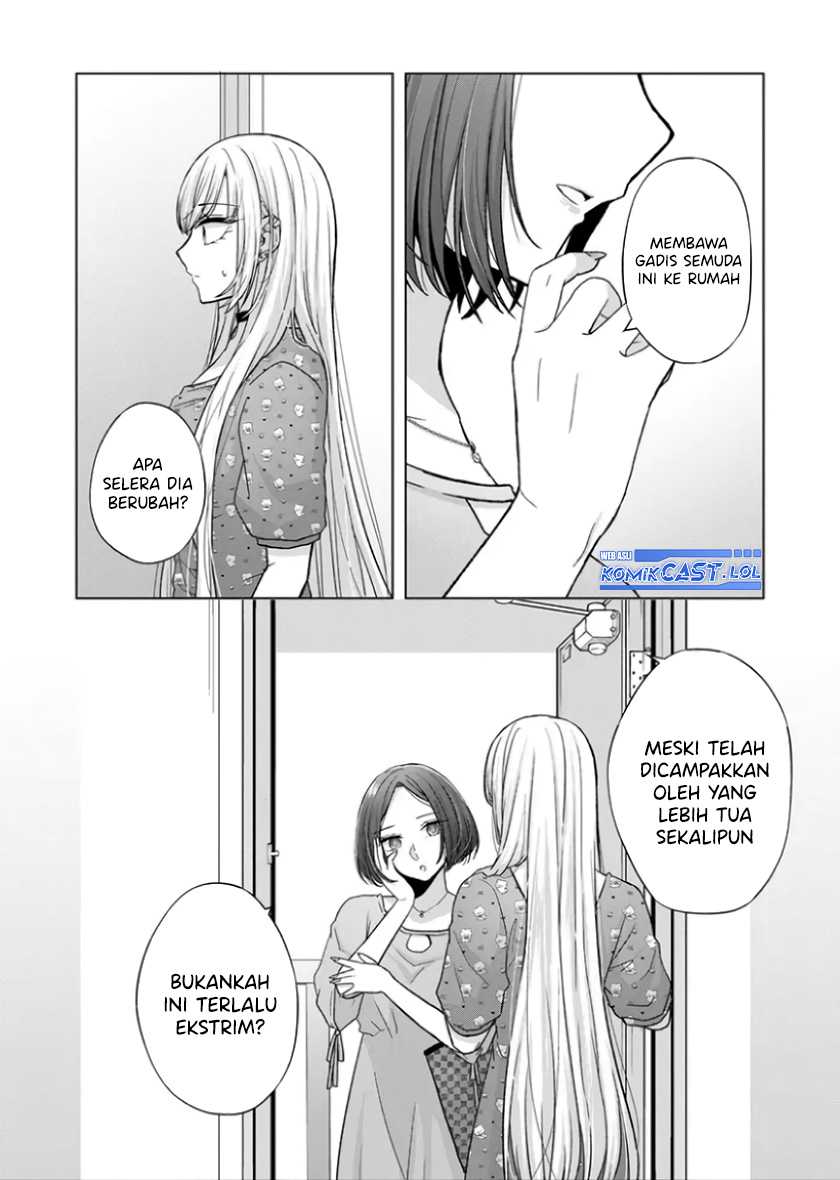 Kimi wa, Nina ja Nai Chapter 20 - halaman 3
