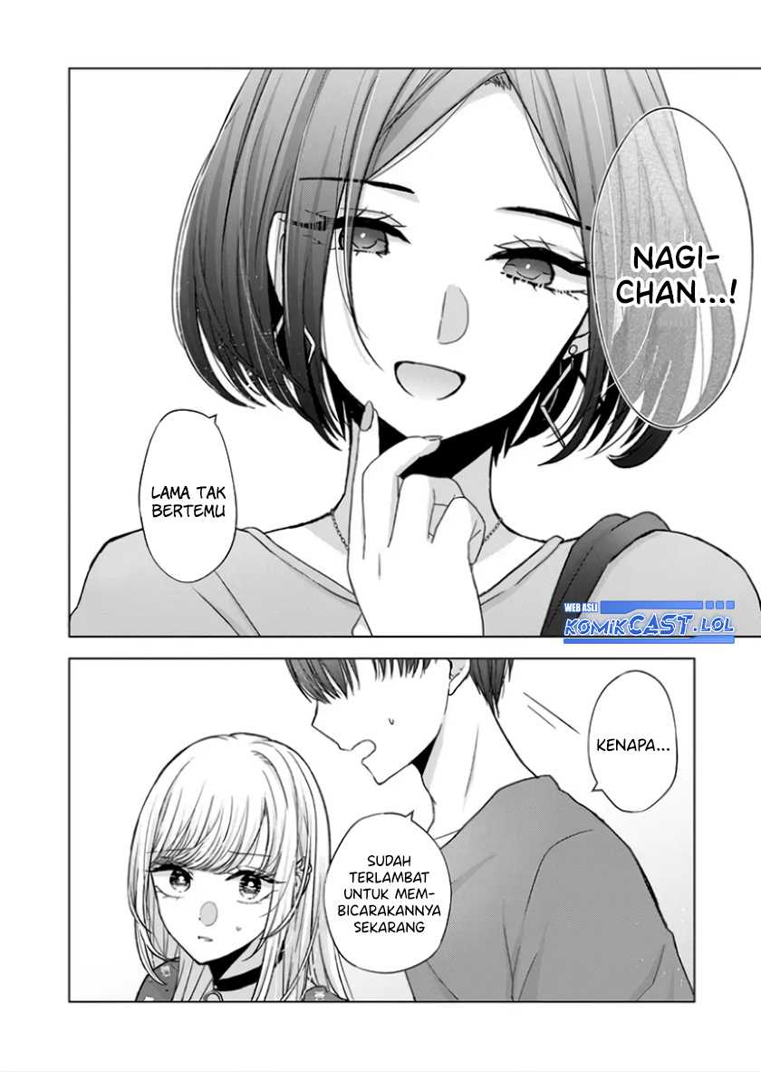 Kimi wa, Nina ja Nai Chapter 20 - halaman 5