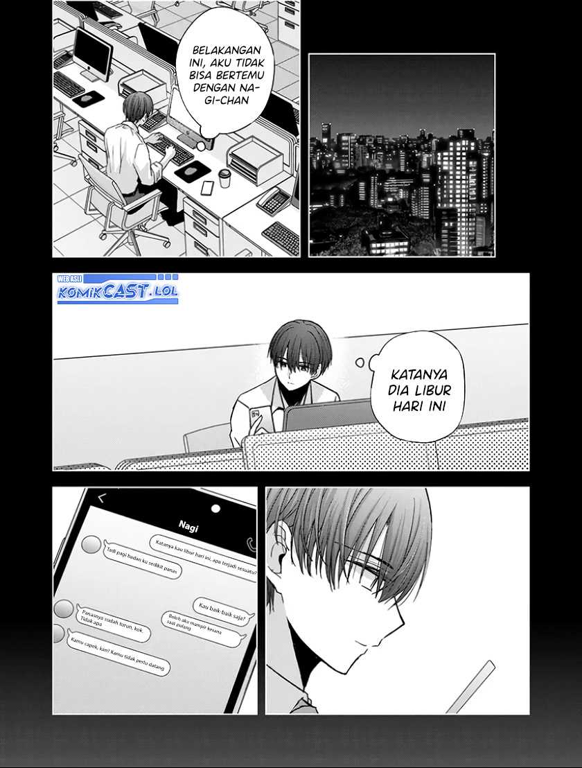 Kimi wa, Nina ja Nai Chapter 21 - halaman 11