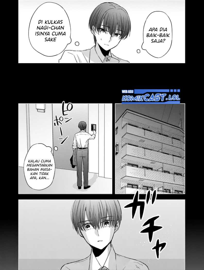 Kimi wa, Nina ja Nai Chapter 21 - halaman 12