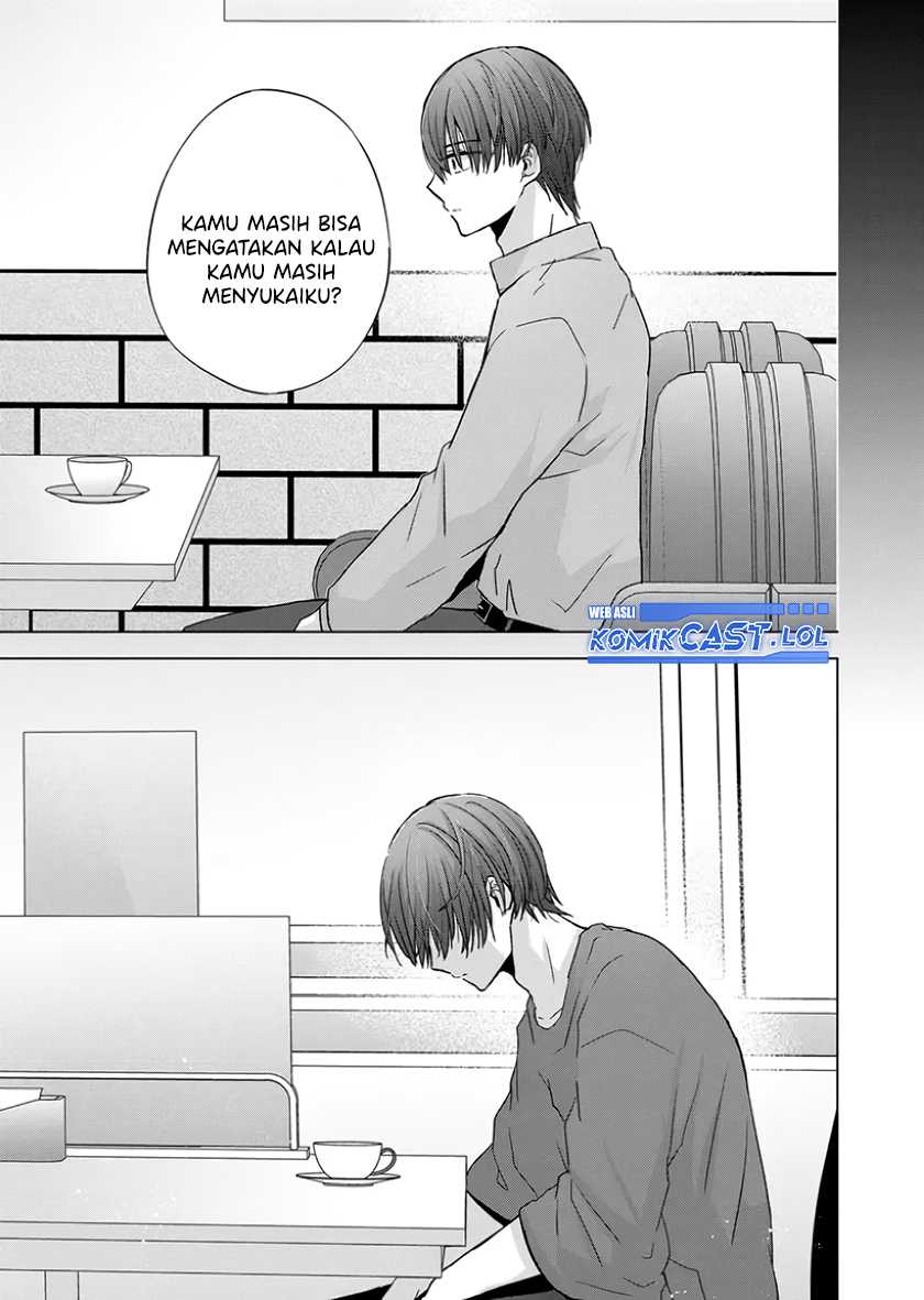 Kimi wa, Nina ja Nai Chapter 21 - halaman 16