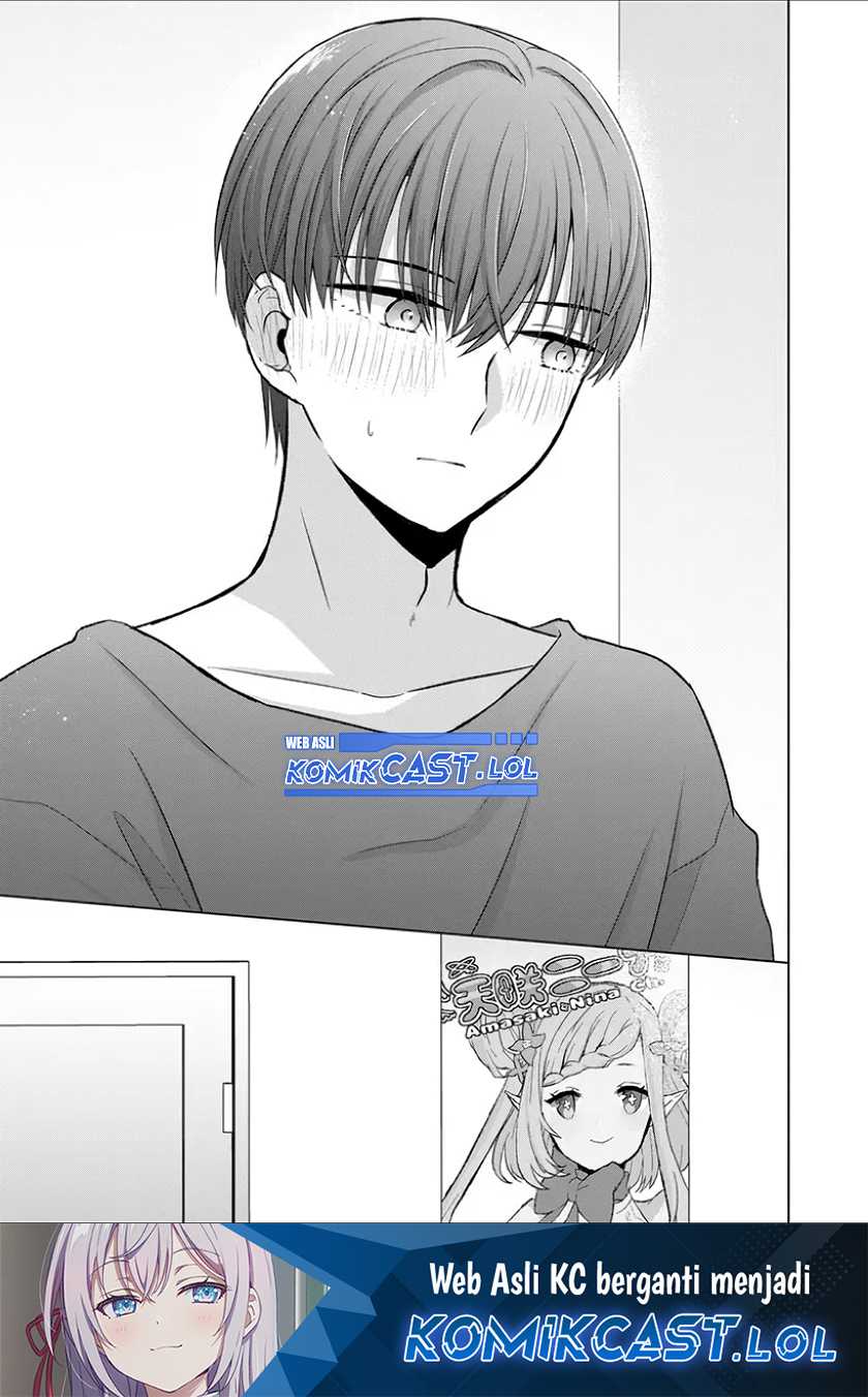 Kimi wa, Nina ja Nai Chapter 22 - halaman 15