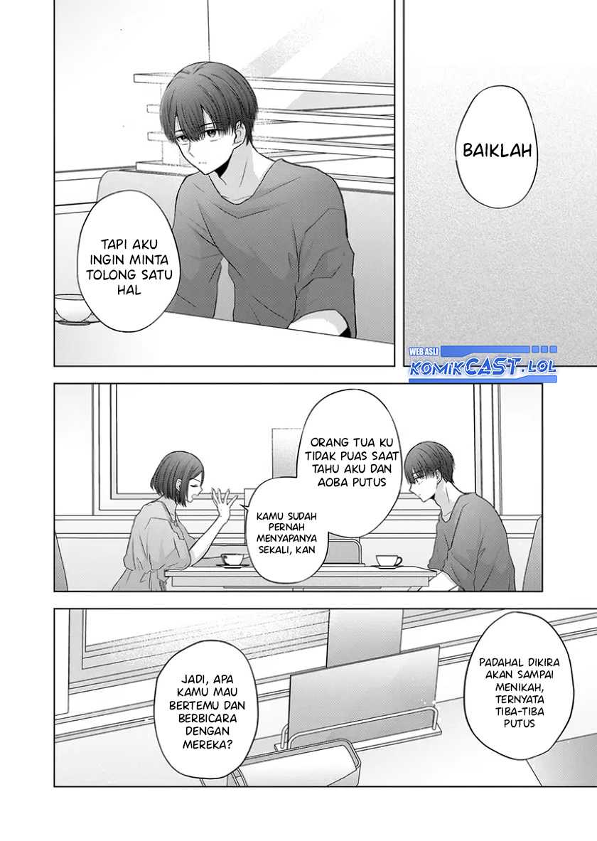 Kimi wa, Nina ja Nai Chapter 22 - halaman 5