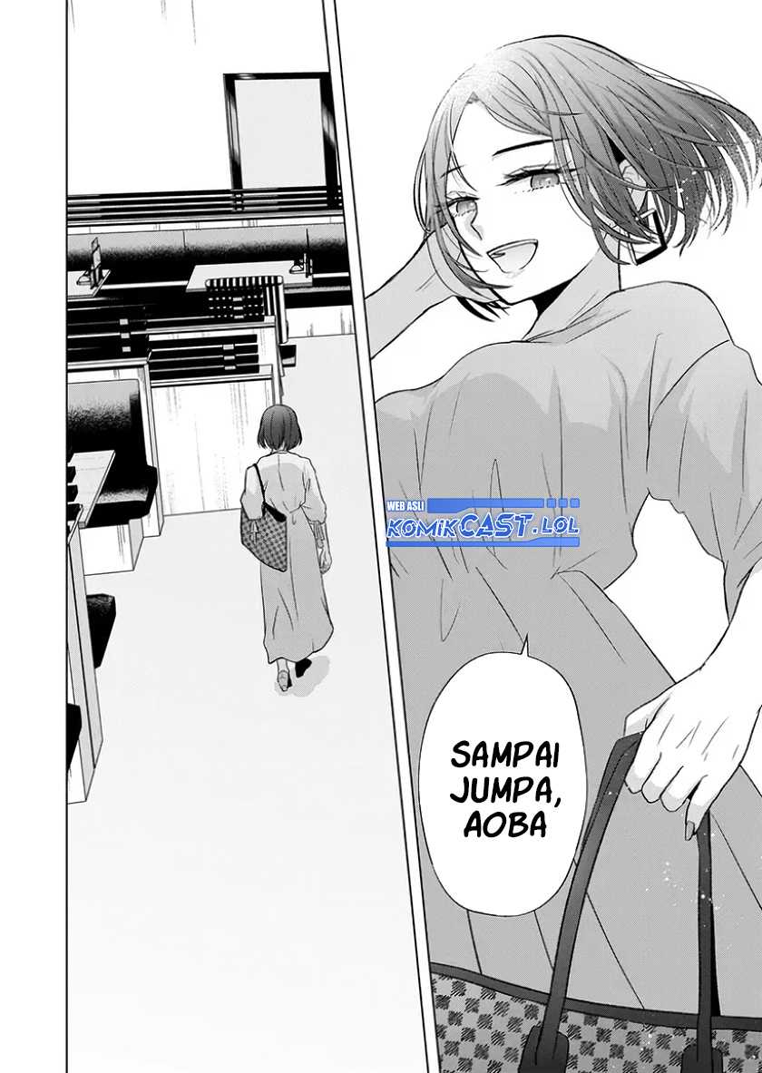 Kimi wa, Nina ja Nai Chapter 22 - halaman 7