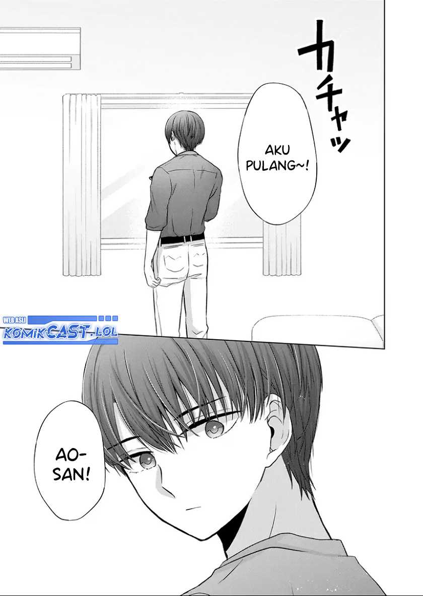 Kimi wa, Nina ja Nai Chapter 23 - halaman 14