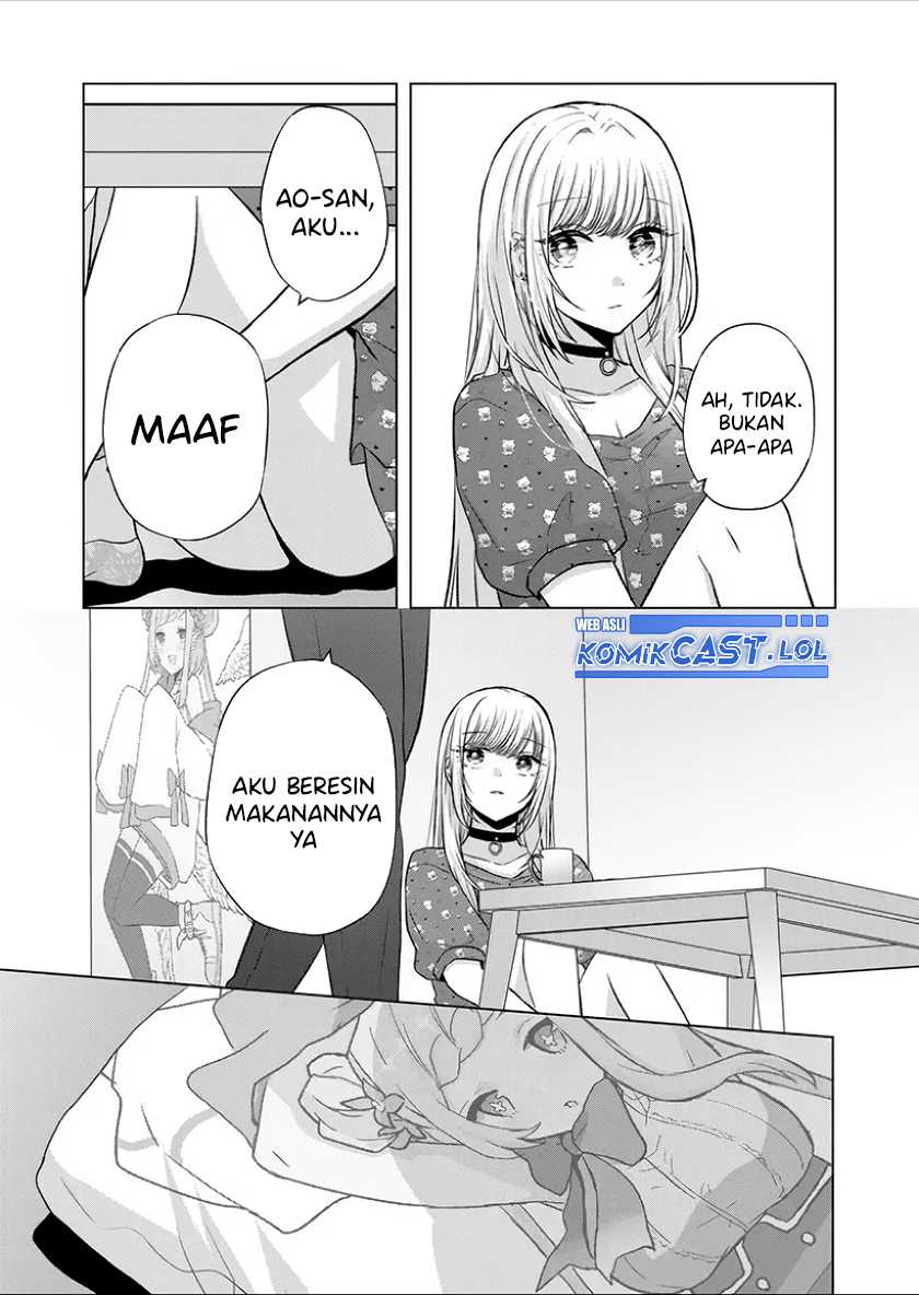 Kimi wa, Nina ja Nai Chapter 23 - halaman 6
