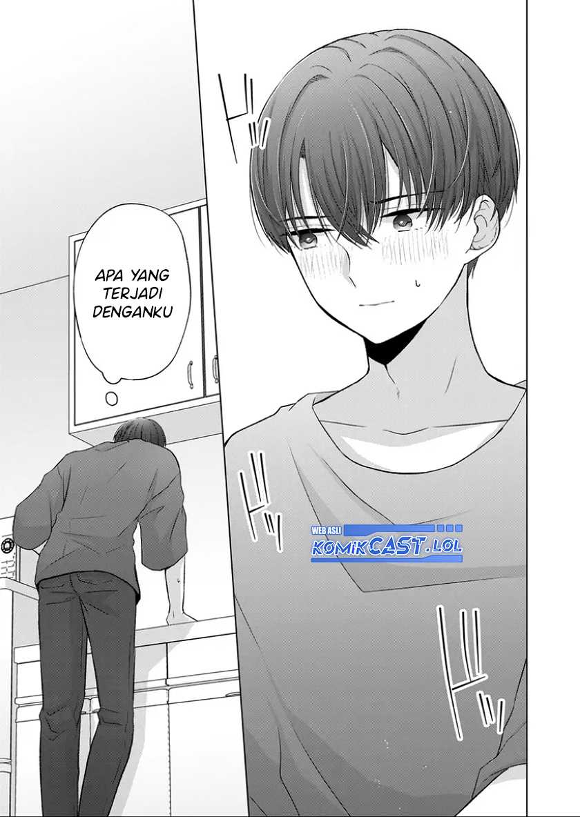 Kimi wa, Nina ja Nai Chapter 23 - halaman 8
