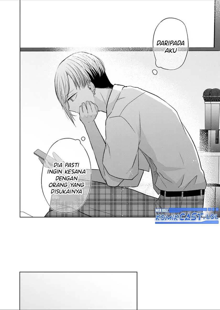 Kimi wa, Nina ja Nai Chapter 24 - halaman 13