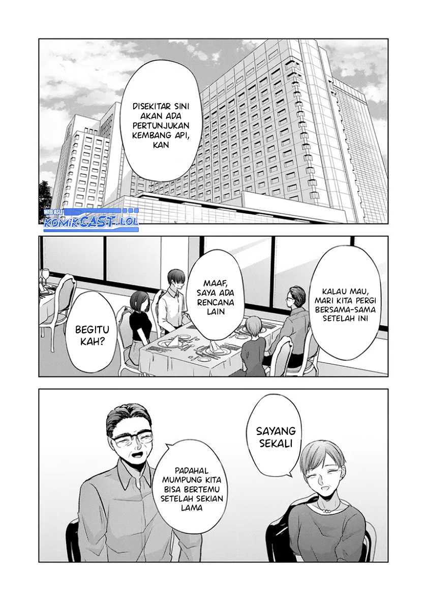 Kimi wa, Nina ja Nai Chapter 24 - halaman 14