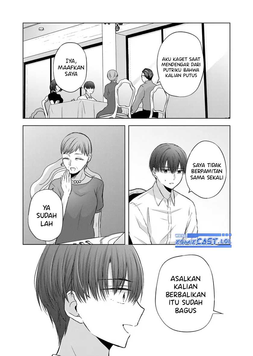 Kimi wa, Nina ja Nai Chapter 24 - halaman 15