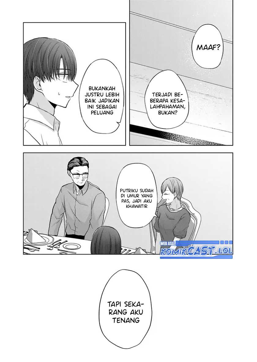 Kimi wa, Nina ja Nai Chapter 24 - halaman 16