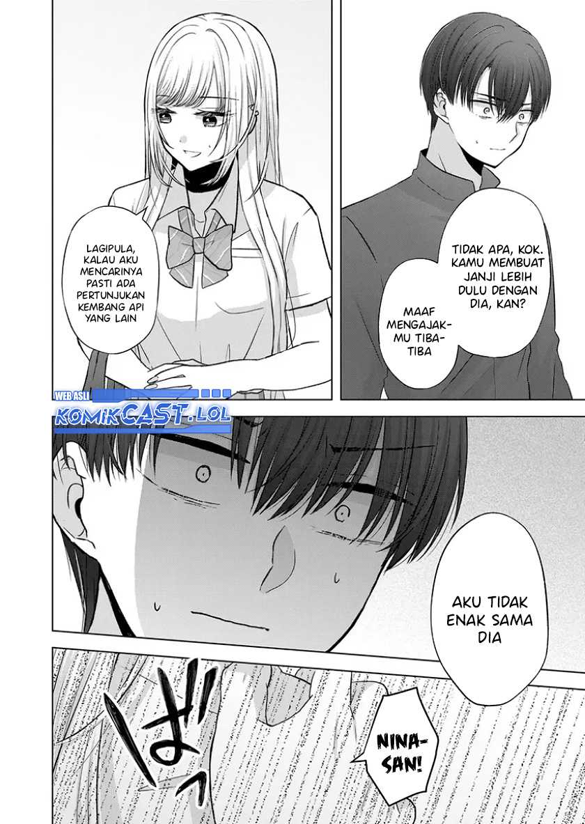 Kimi wa, Nina ja Nai Chapter 24 - halaman 5