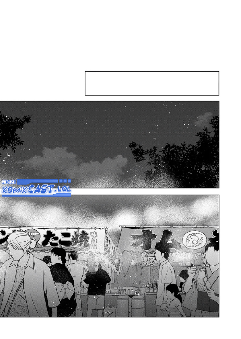 Kimi wa, Nina ja Nai Chapter 25 - halaman 13