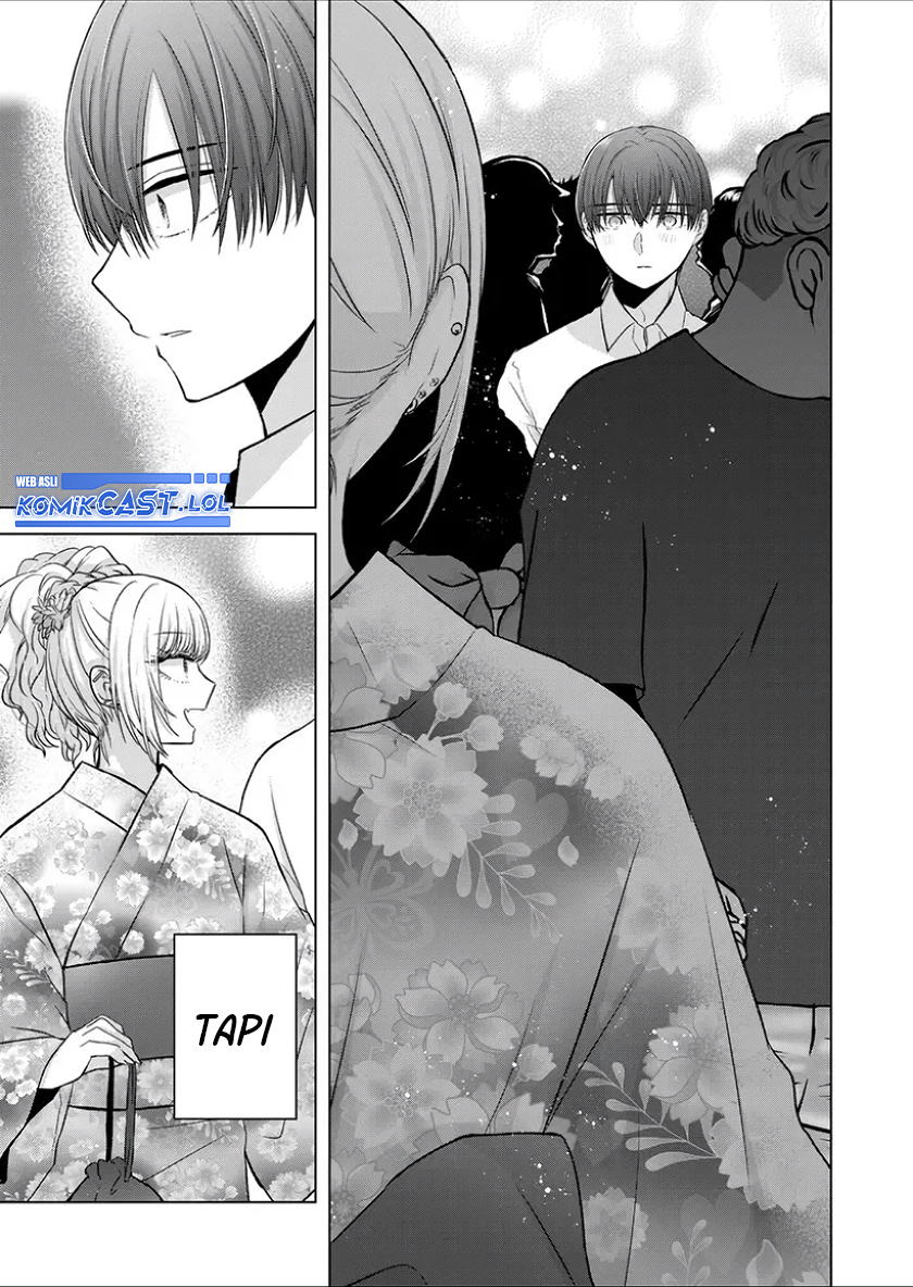 Kimi wa, Nina ja Nai Chapter 25 - halaman 17