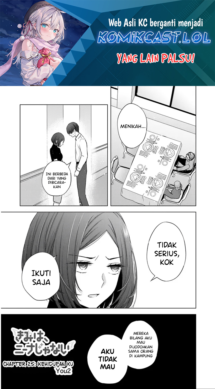 Kimi wa, Nina ja Nai Chapter 25 - halaman 2