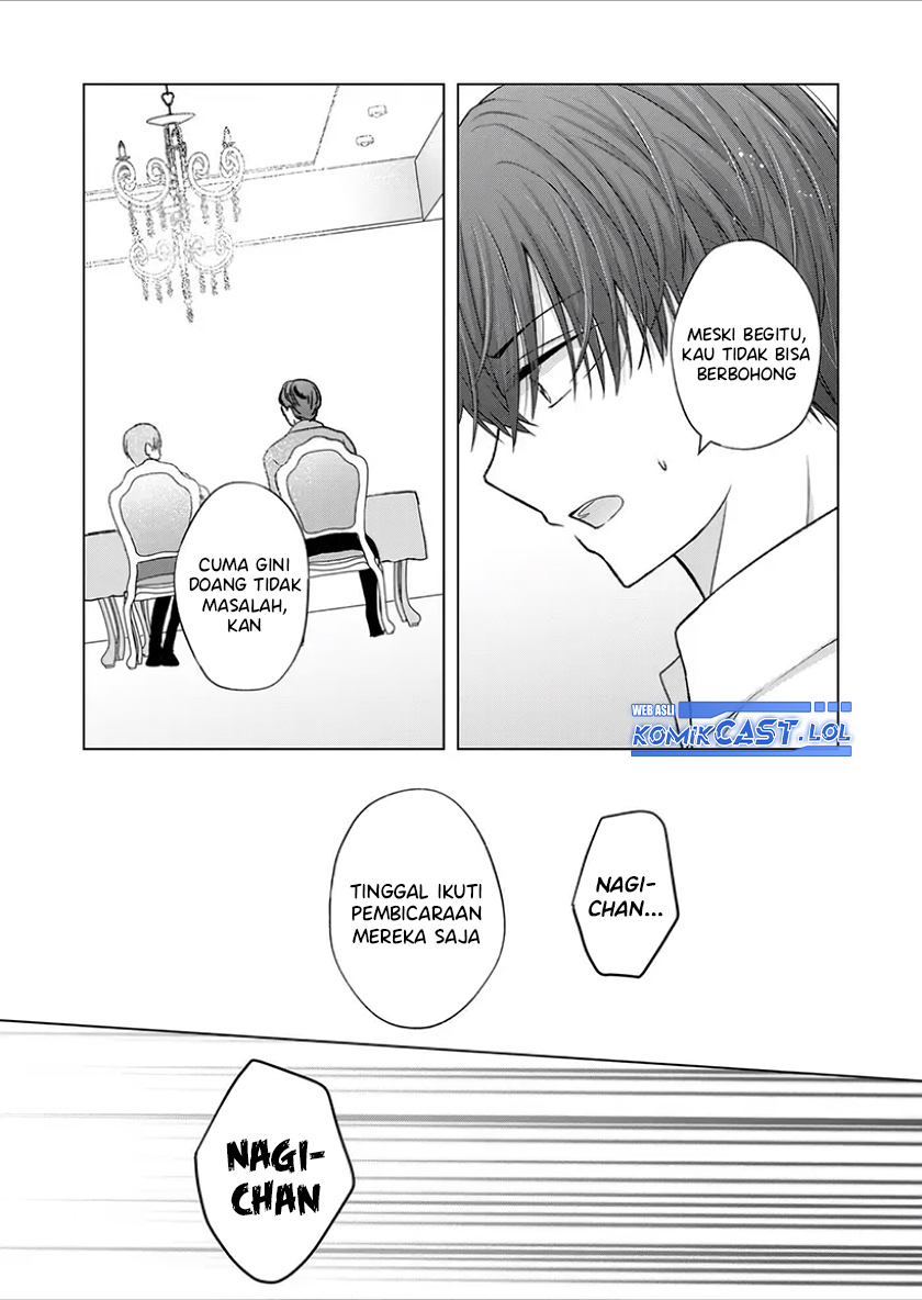 Kimi wa, Nina ja Nai Chapter 25 - halaman 3