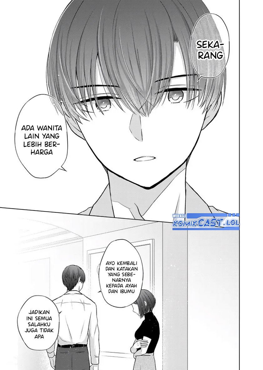 Kimi wa, Nina ja Nai Chapter 25 - halaman 7