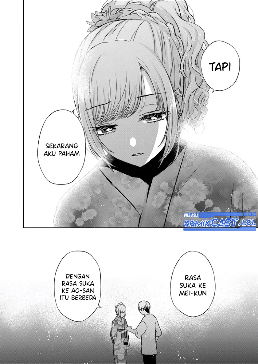 Kimi wa, Nina ja Nai Chapter 26 - halaman 13