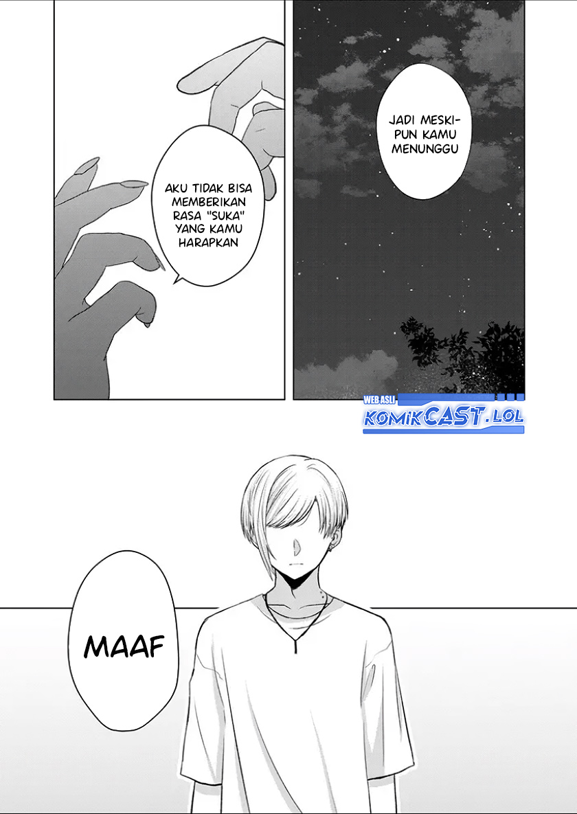 Kimi wa, Nina ja Nai Chapter 26 - halaman 14