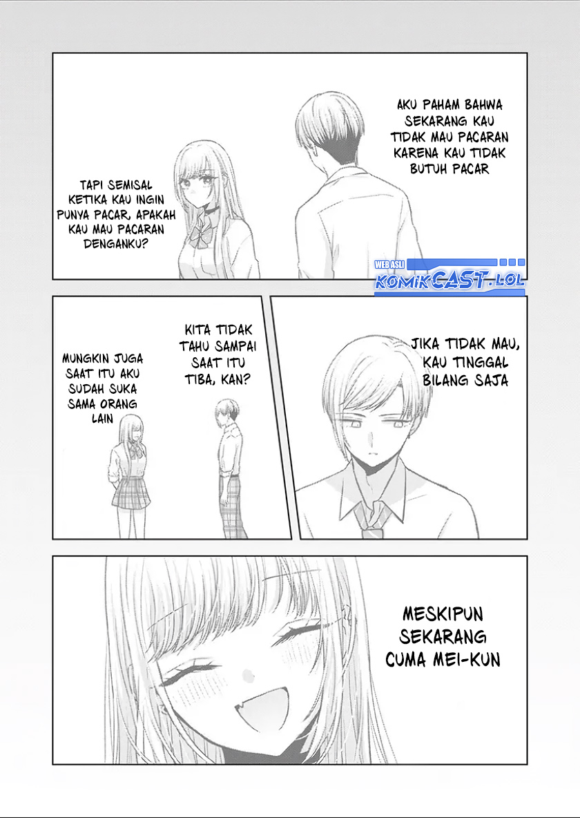 Kimi wa, Nina ja Nai Chapter 26 - halaman 15
