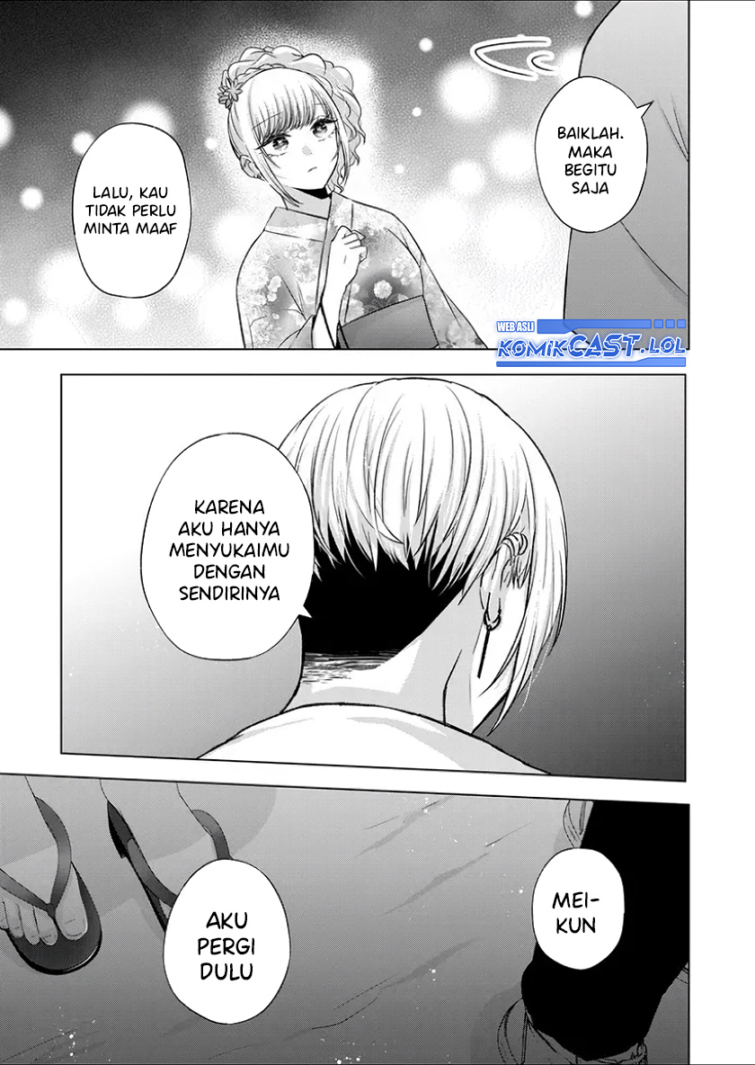 Kimi wa, Nina ja Nai Chapter 26 - halaman 16