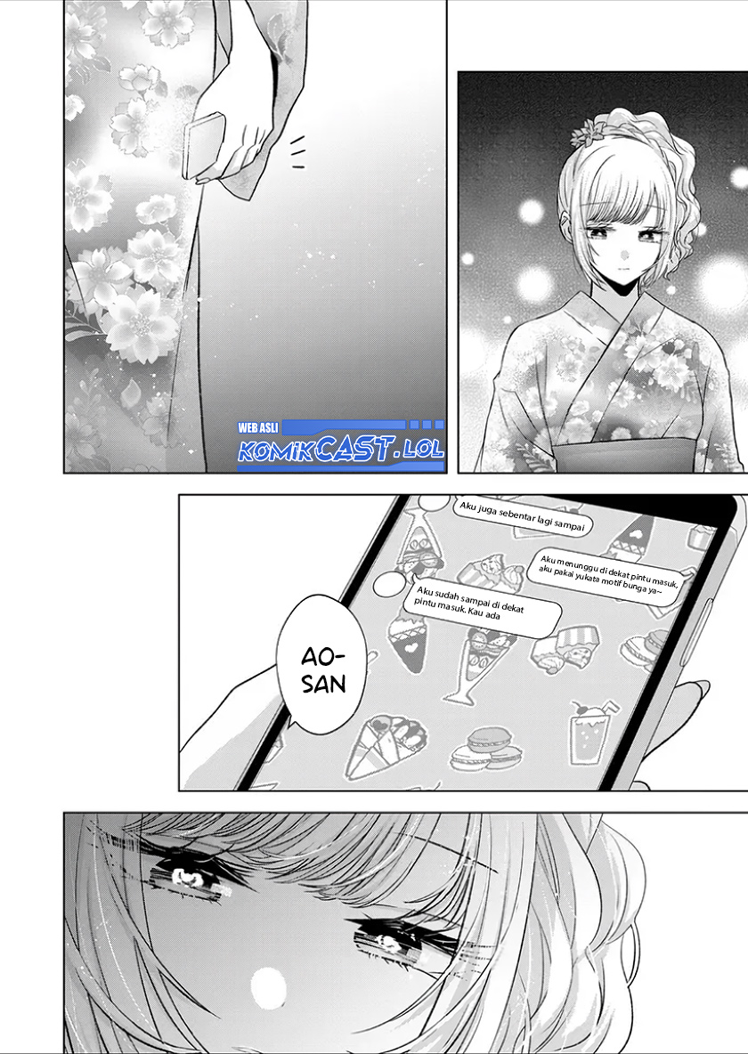 Kimi wa, Nina ja Nai Chapter 26 - halaman 18