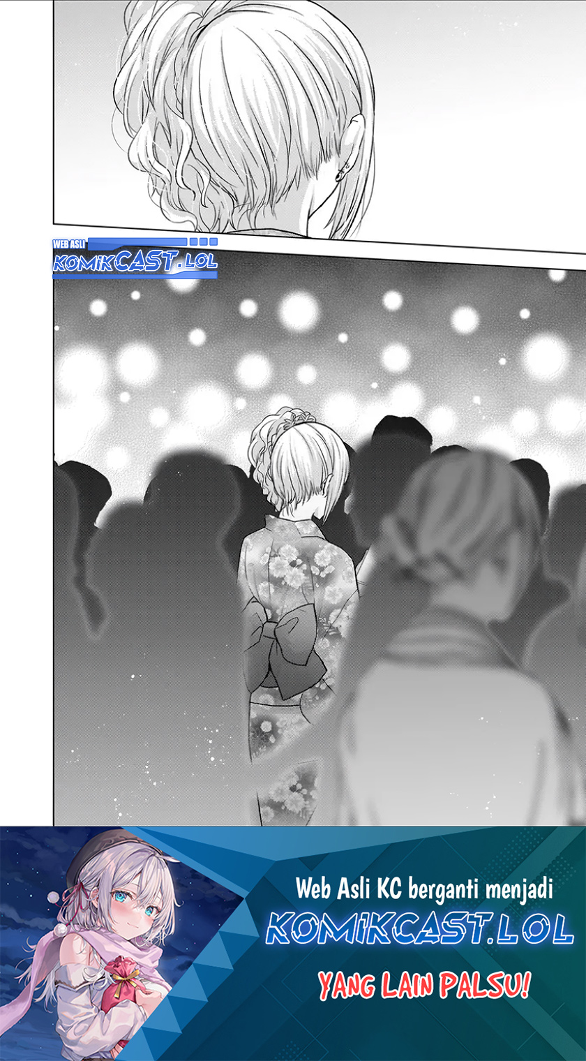 Kimi wa, Nina ja Nai Chapter 26 - halaman 19