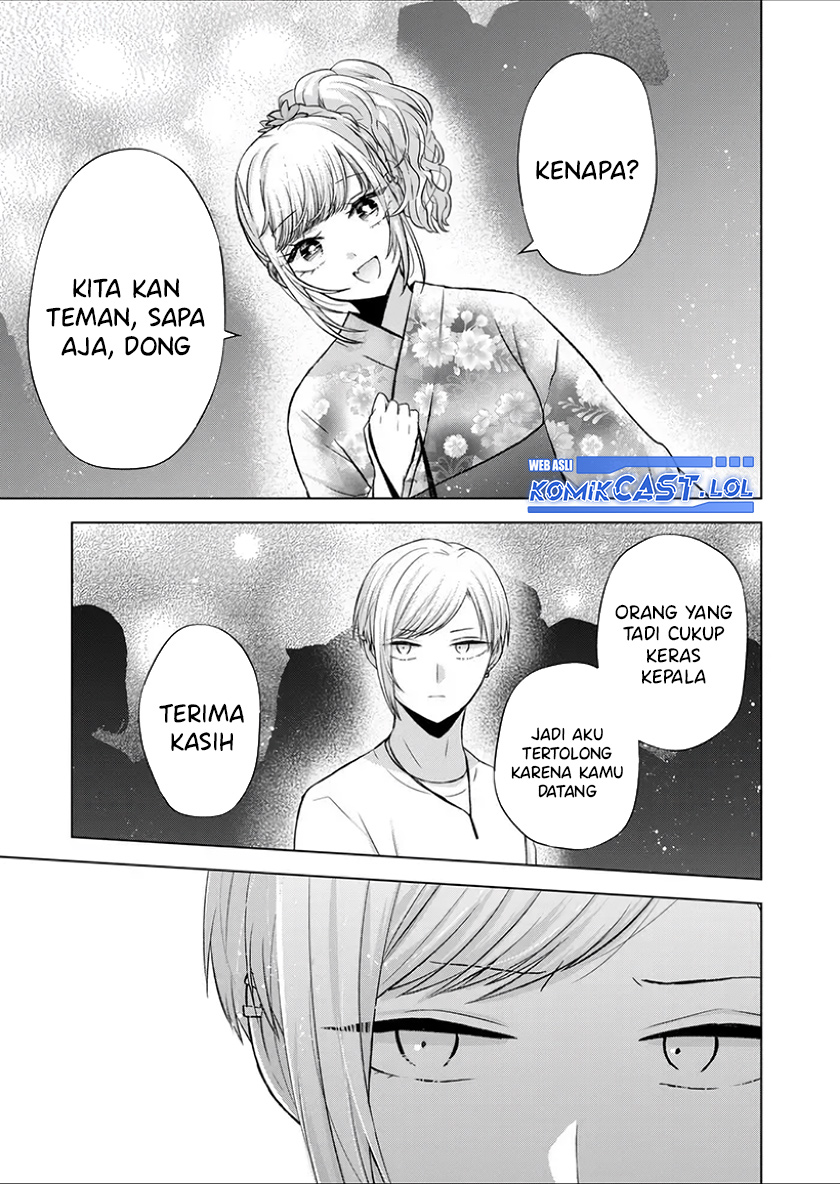Kimi wa, Nina ja Nai Chapter 26 - halaman 5