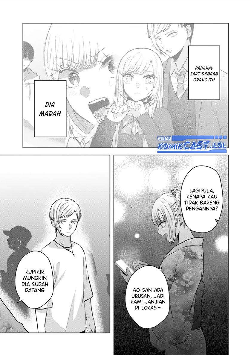 Kimi wa, Nina ja Nai Chapter 26 - halaman 6