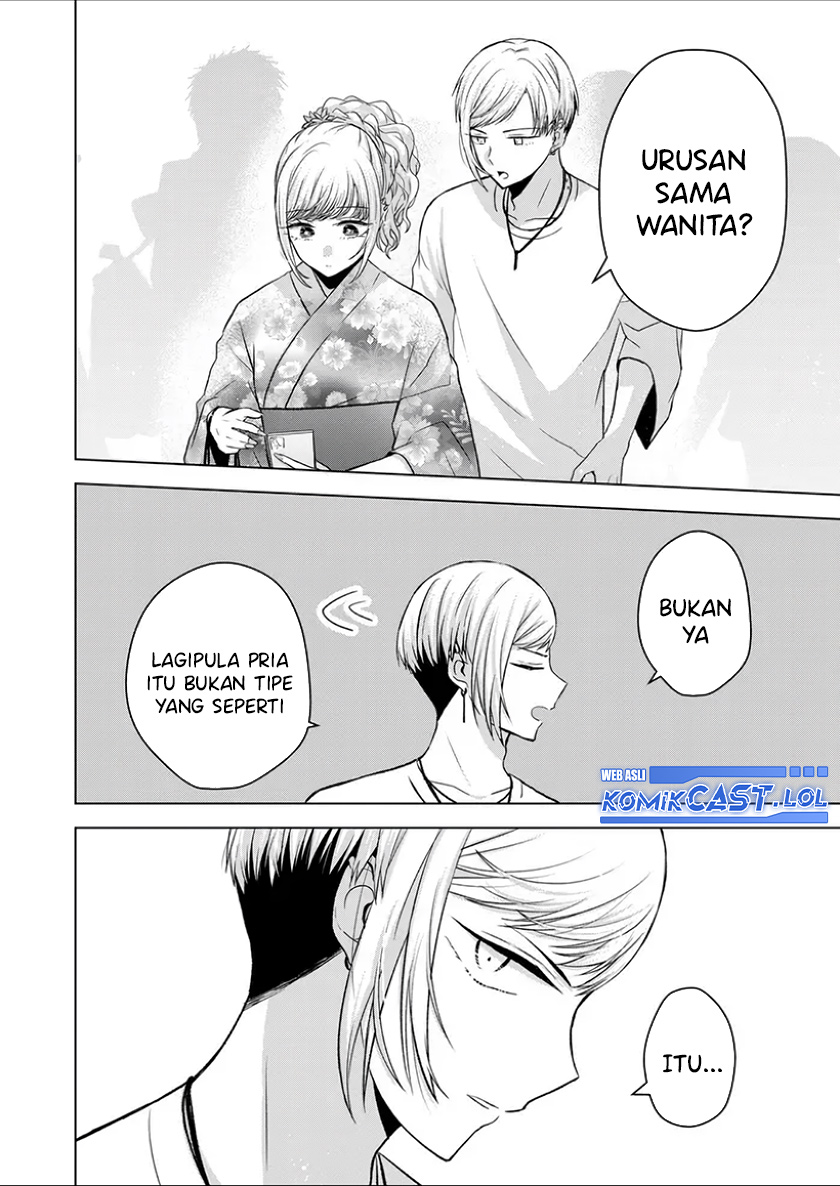 Kimi wa, Nina ja Nai Chapter 26 - halaman 7