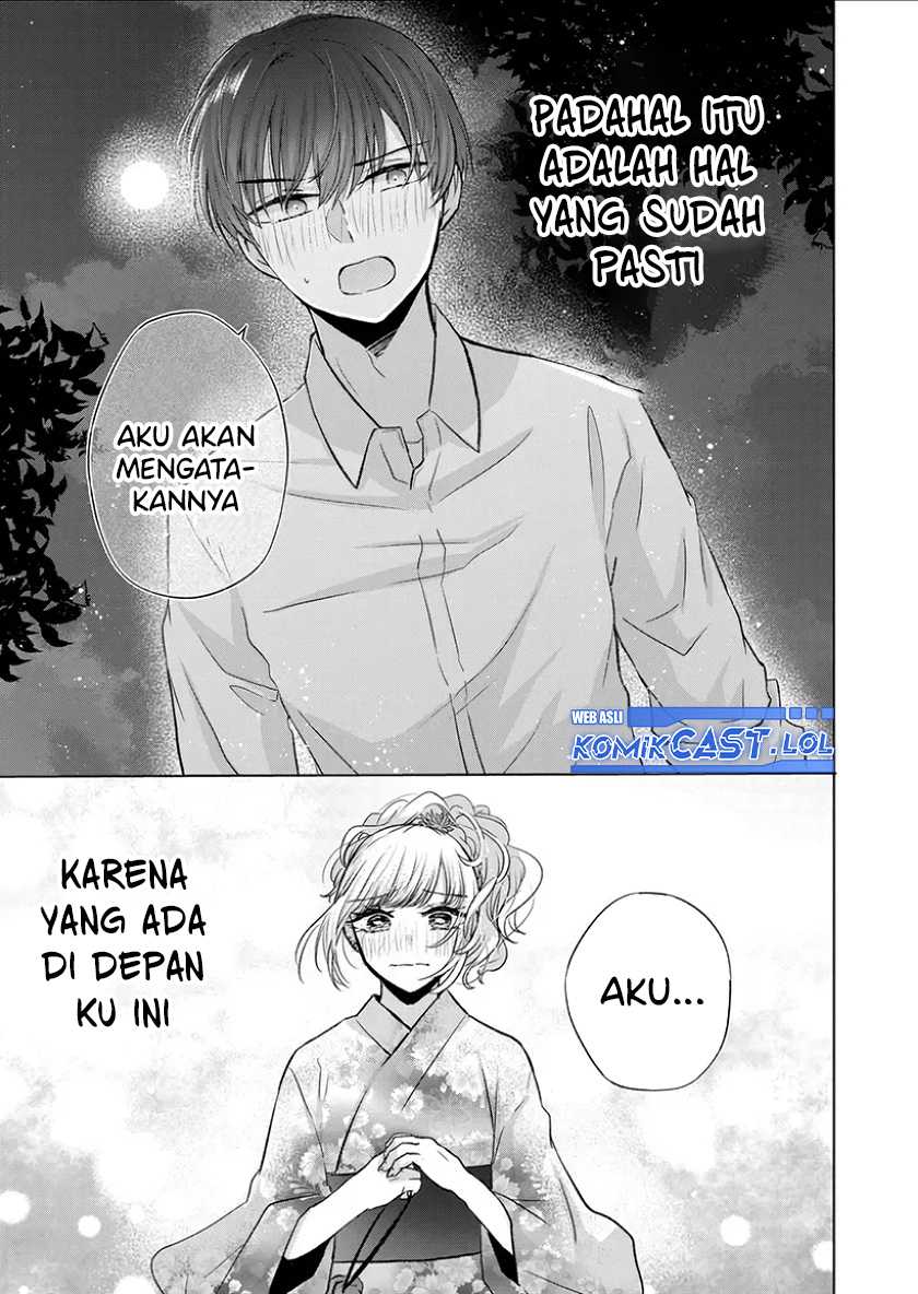 Kimi wa, Nina ja Nai Chapter 27 - halaman 12
