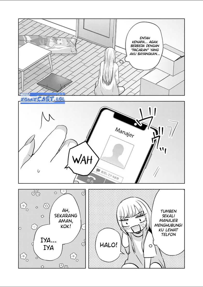 Kimi wa, Nina ja Nai Chapter 28 - halaman 17