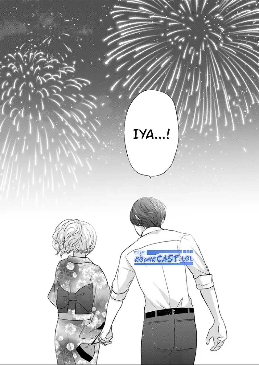Kimi wa, Nina ja Nai Chapter 28 - halaman 6