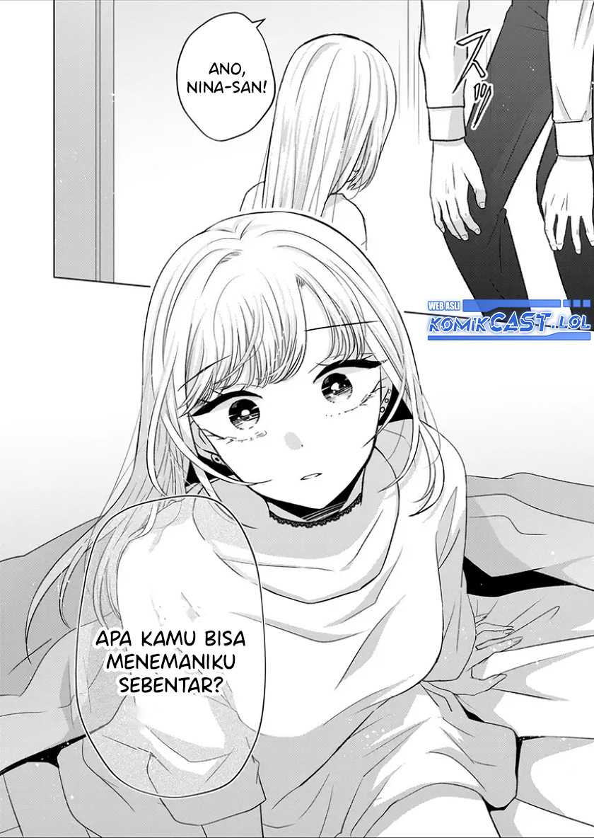 Kimi wa, Nina ja Nai Chapter 29 - halaman 11