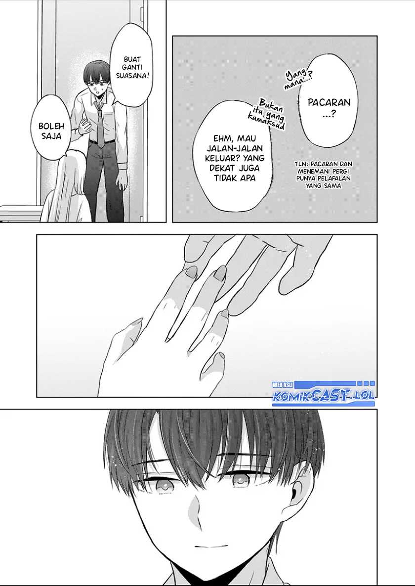 Kimi wa, Nina ja Nai Chapter 29 - halaman 12